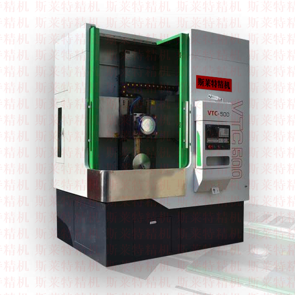 VTC700
